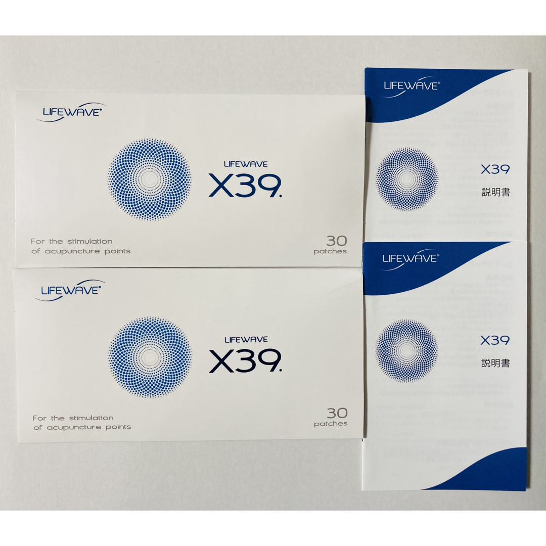 タイムセール) ライフウェーブ LifeWave X39 Patches エックスサーティ