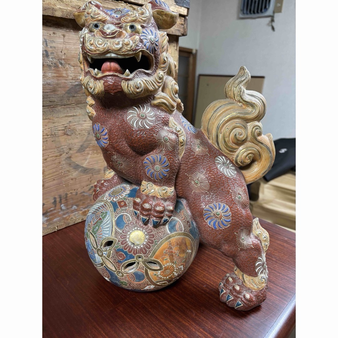 京焼 清水焼 燦光窯 井川和夫 菓子器 大鉢 片口 金彩 骨董 茶道具 ススキ文