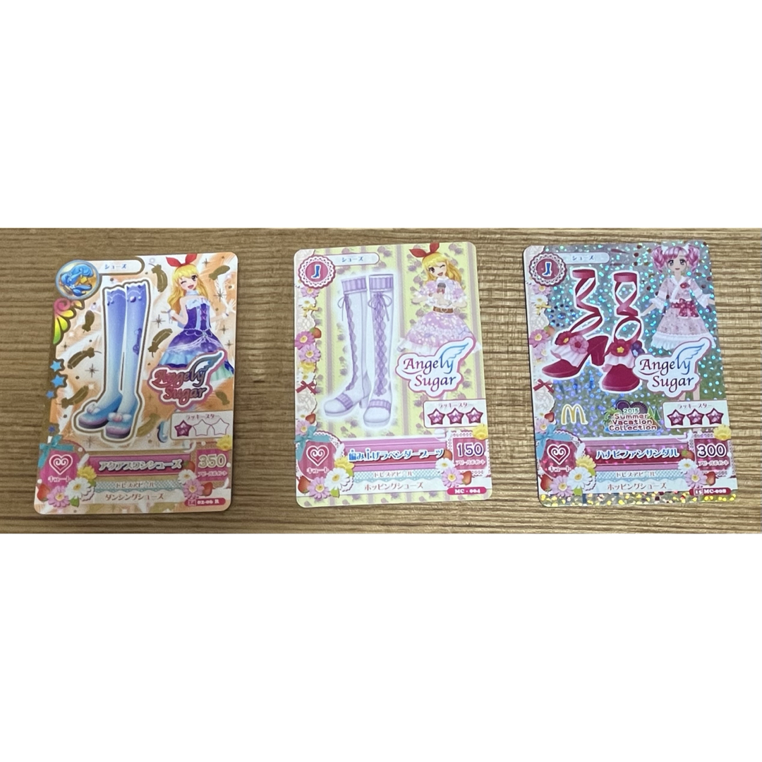 アイカツ! - アイカツカード エンジェリーシュガーまとめ売りの通販 by