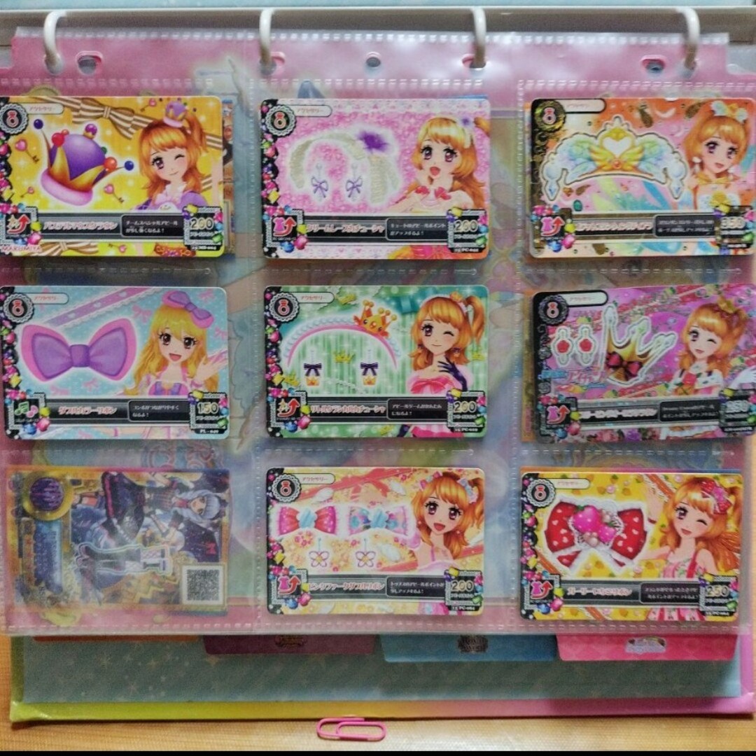 アイカツスターズ! - アイカツカード 200枚以上 まとめ売り アイカツ