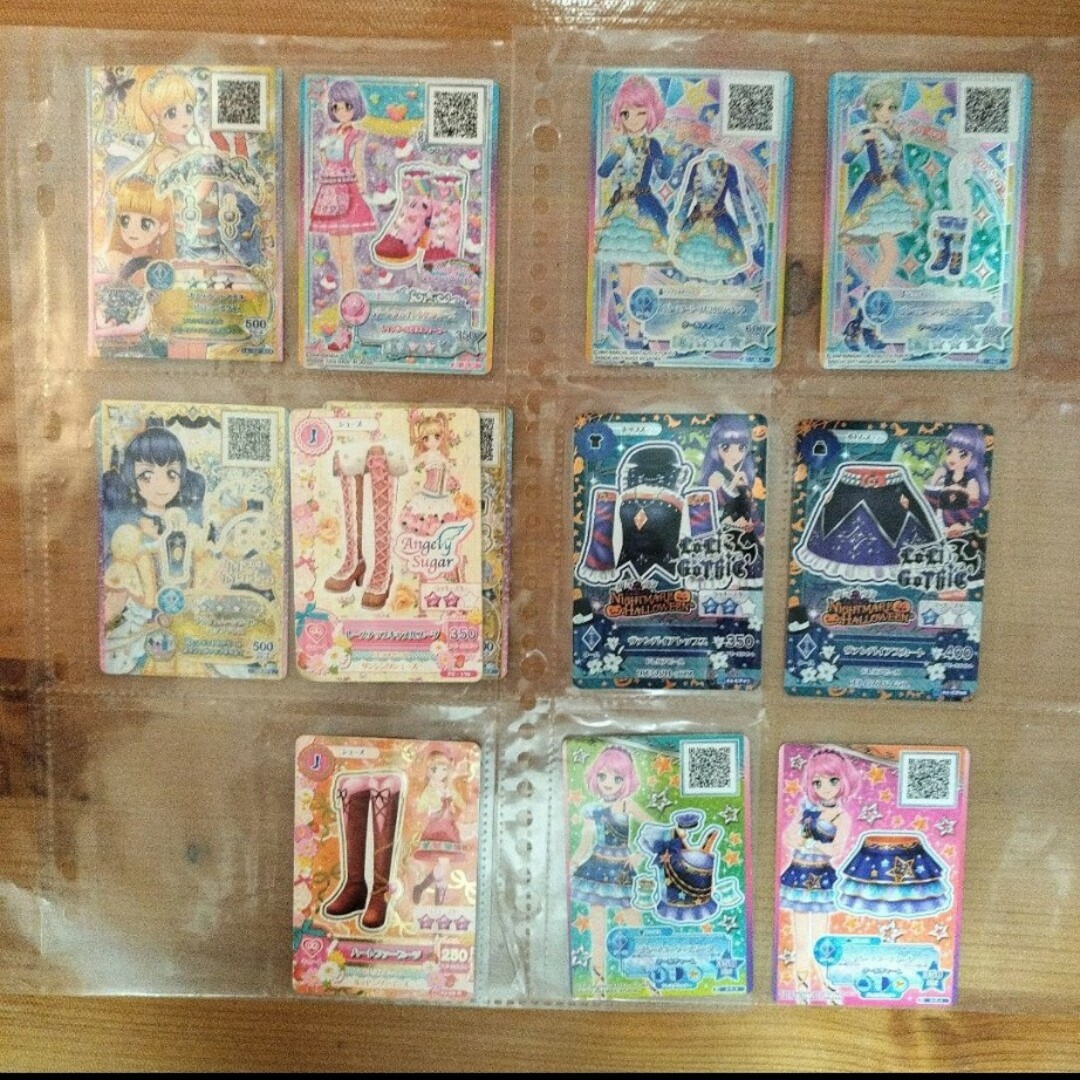 アイカツスターズ! - アイカツカード 200枚以上 まとめ売り アイカツ