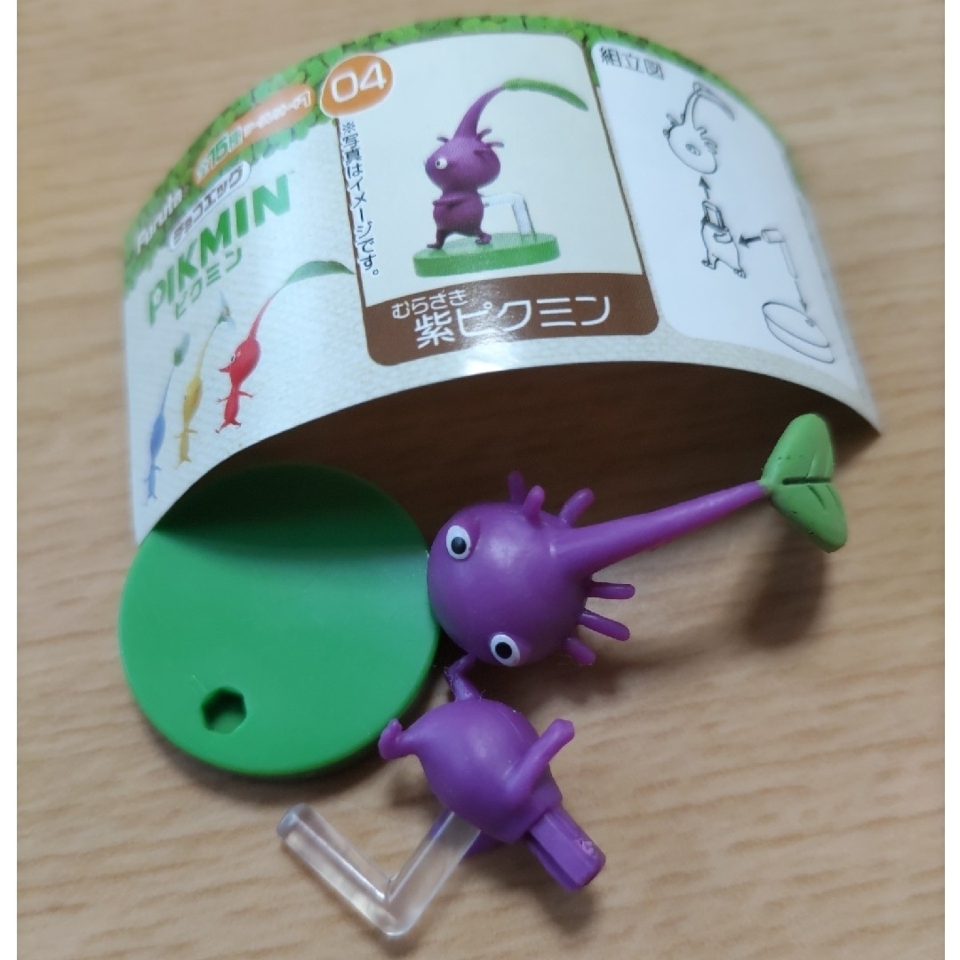 ピクミン チョコエッグ コンプ ピクミンチョコエッグ コンプリート
