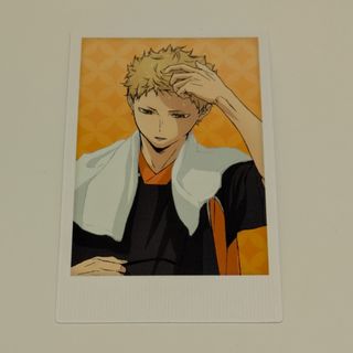 2535163077.jpg?1742476099