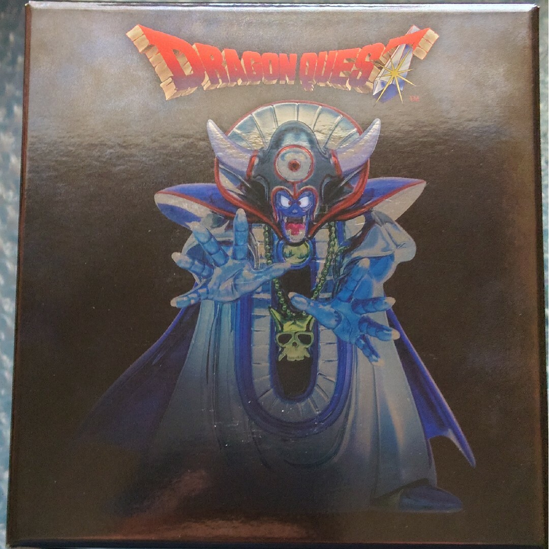 SQUARE ENIX - 【新品未開封】送料込 メタリックモンスターズ ゾーマ