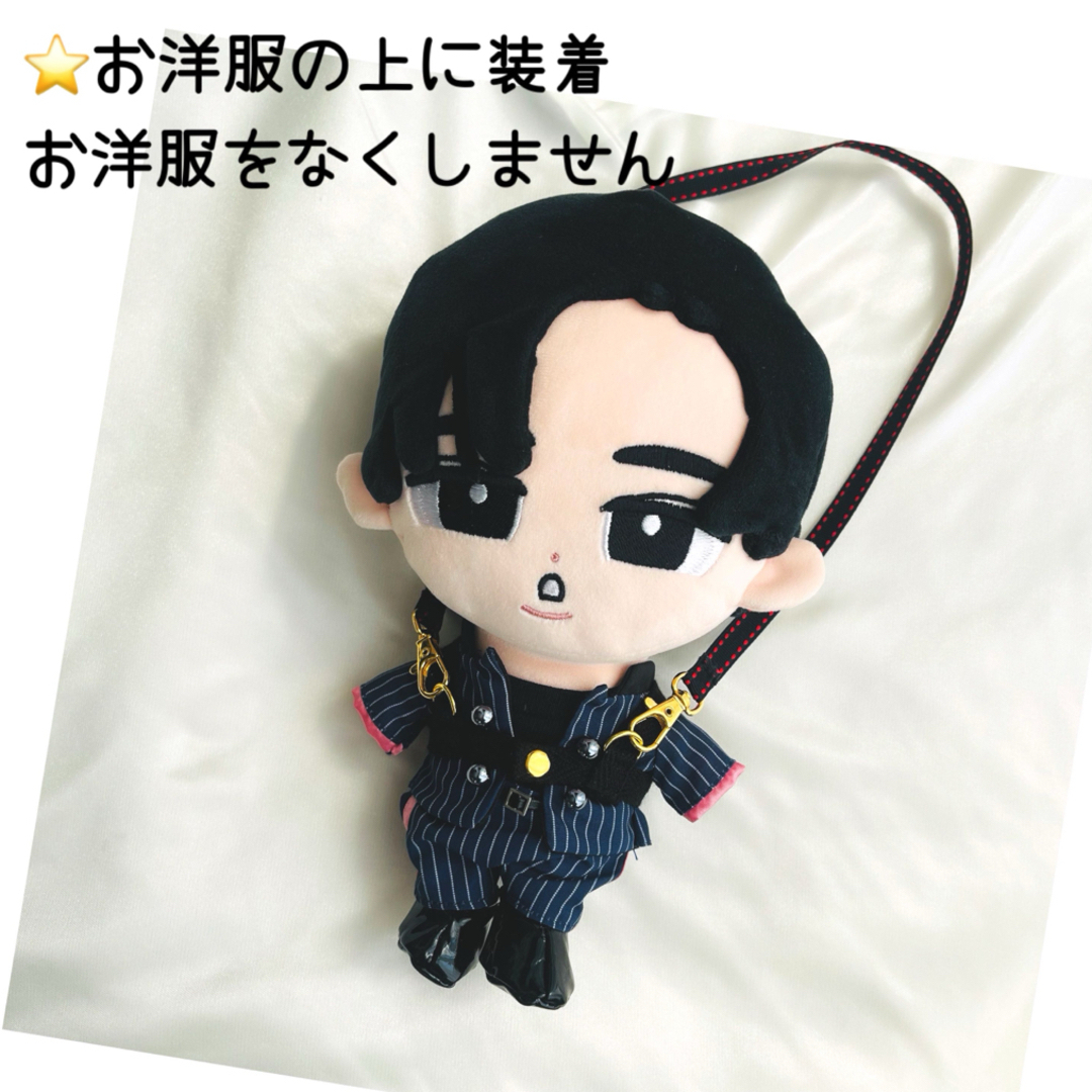 Snow Man - すのチル ぶら下がらないシリーズ （BIGぬいぐるみver