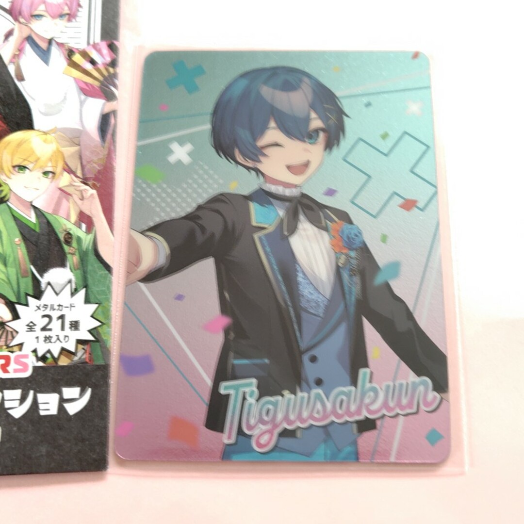 AMPTAK×COLORS アンプタックカラーズ ちぐさくん カードの通販 by ゆゆ