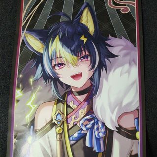 にじさんじ - 妖怪万化 掛け軸風ランダムミニポスター 伊波ライの通販