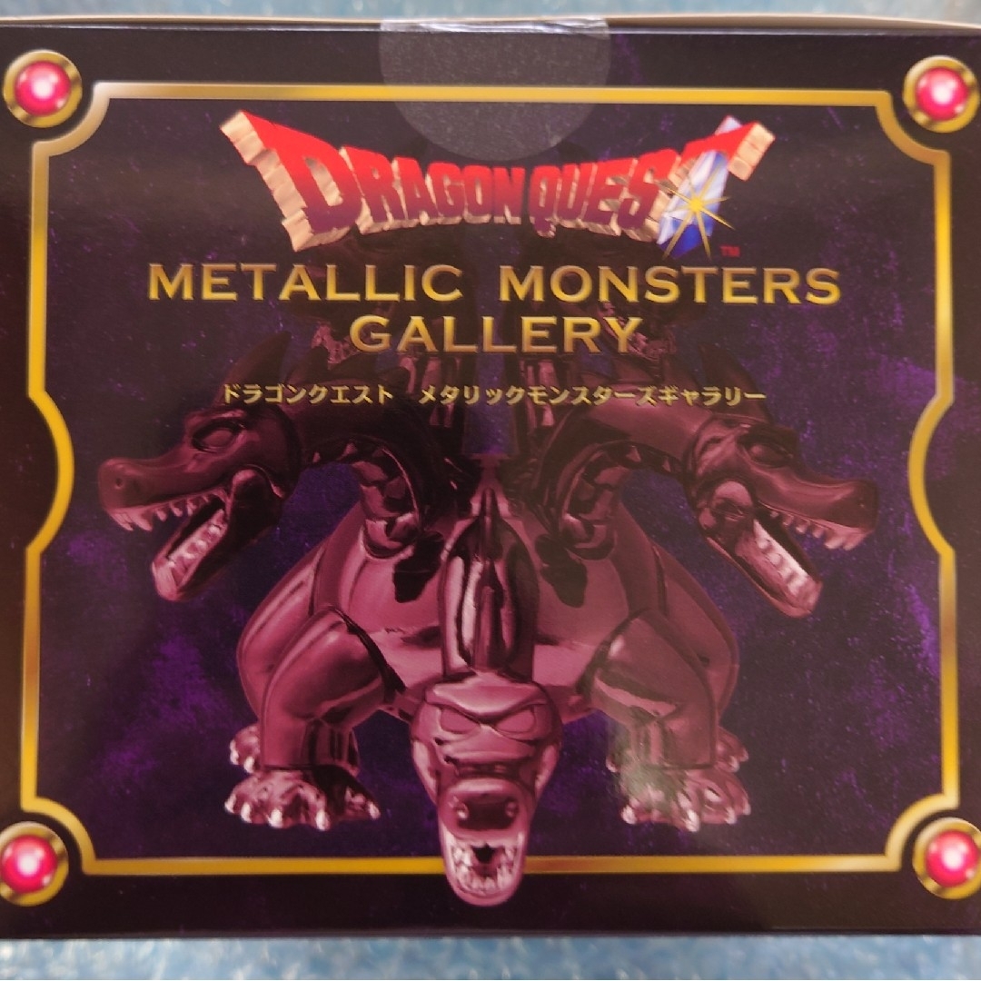 SQUARE ENIX - 【新品未開封】送料込 メタリックモンスターズ