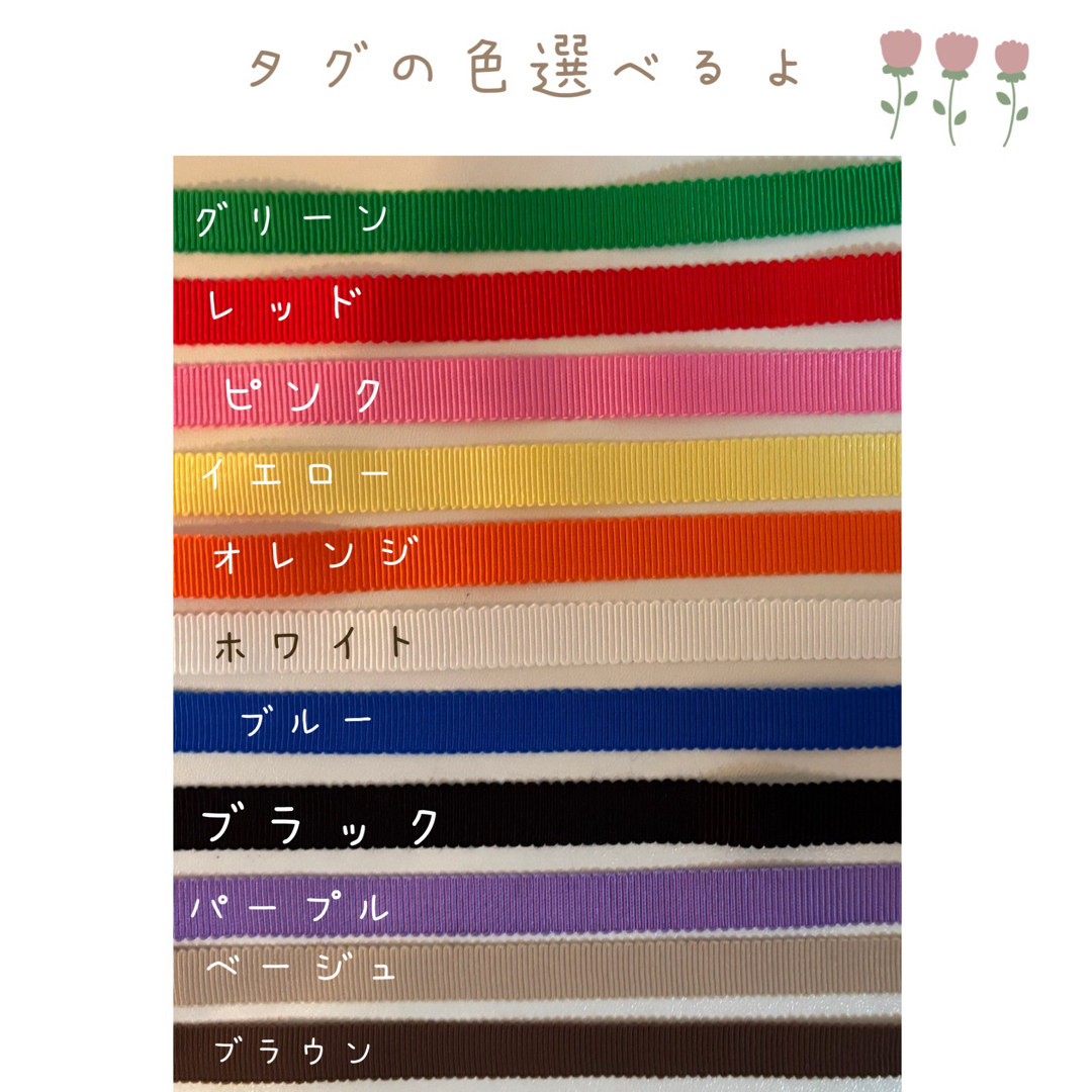 Snow Man - すのチルBIG オーダーページ SnowMan すのチル服 チルぬい