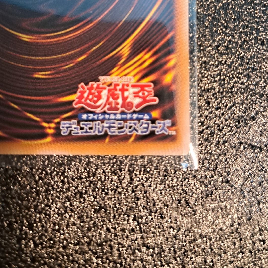 遊戯王 - ☆希少5つ目個体☆遊戯王【25thSE 魔術師の弟子 ブラック