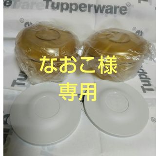 タッパーウェーブのフリマアイテム一覧