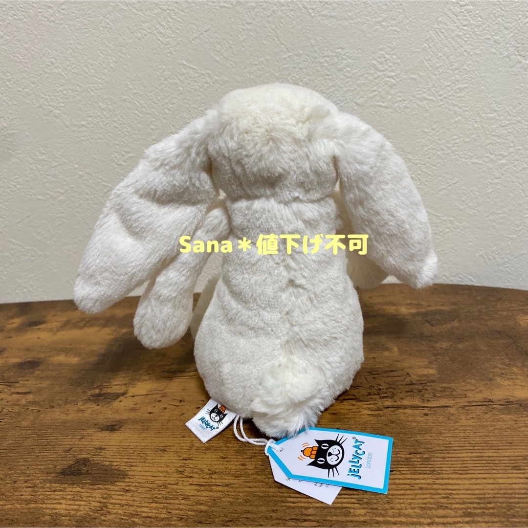 JELLY CAT - 廃番 新品 ジェリーキャット ブロッサム チェリー バニー