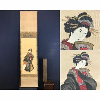 2582499546.jpg?1747028909