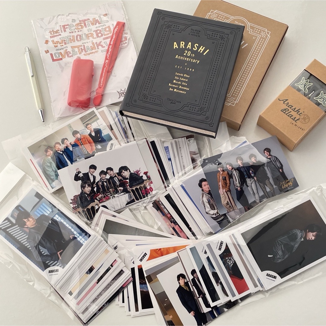 嵐 - 嵐 グッズまとめ売りの通販 by すぱ's shop｜アラシならラクマ