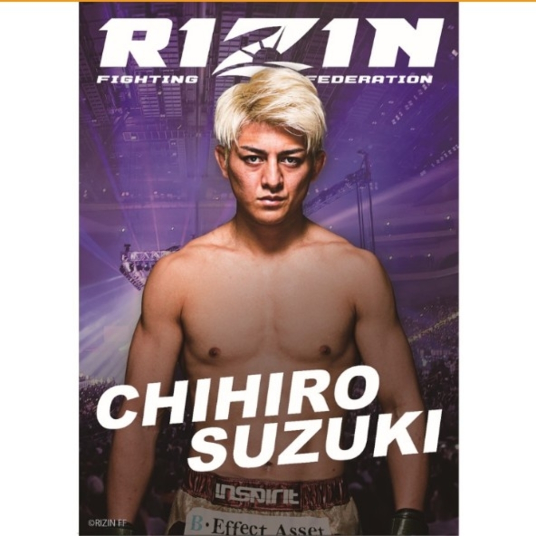 RIZIN×クレマス オリジナルAIポスター 9枚セット RIZIN×クレマス