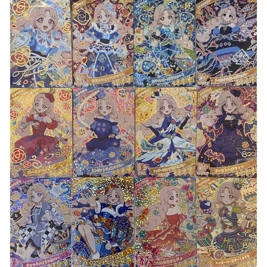 アイプリ タマキ まとめの通販 by ひまこ's shop｜ラクマ