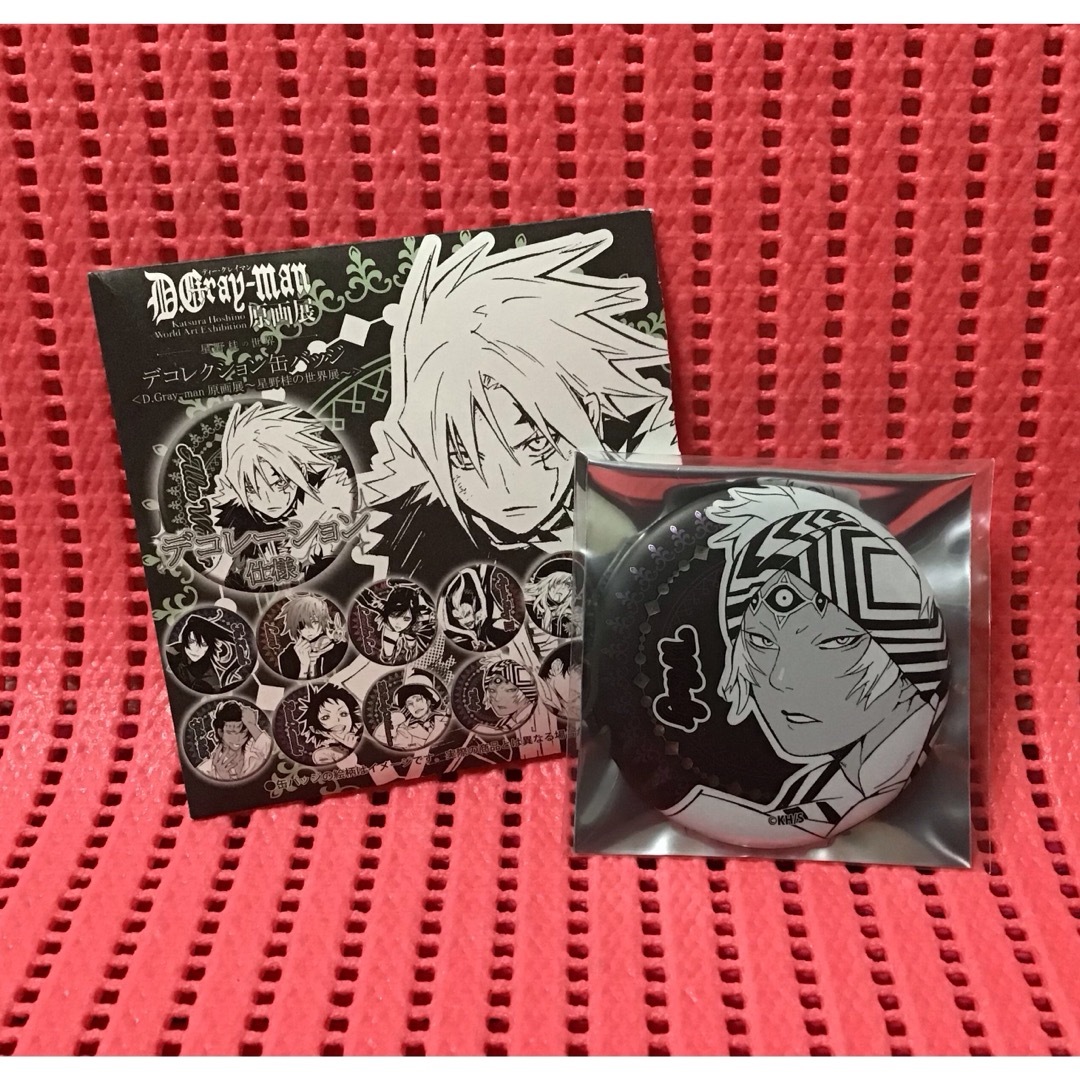 Dグレ➀《デコレクション缶バッジ》の通販 by 時間外労働の乙's shop