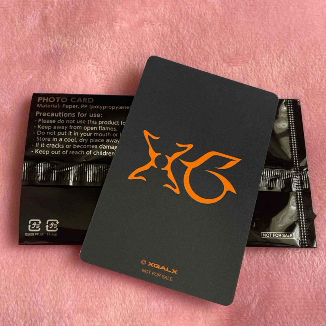 xg - XG ジュリン JURIN MILLION PLACES トレカ Amazonの通販 by