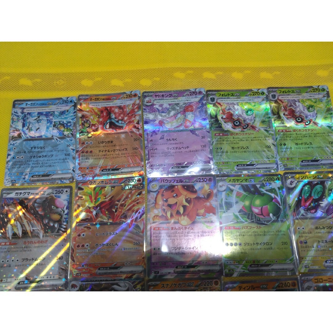 ポケモン - ポケモンカードRRまとめ売り 17枚の通販 by のの's shop