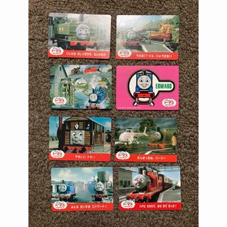 2586391173.jpg?1747398498