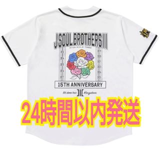 三代目 J Soul Brothersのフリマアイテム一覧