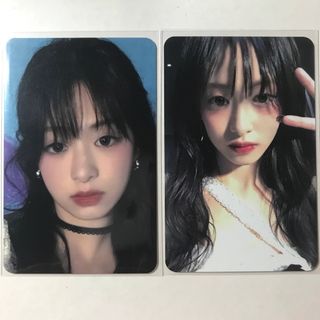 2588044870.jpg?1747576841