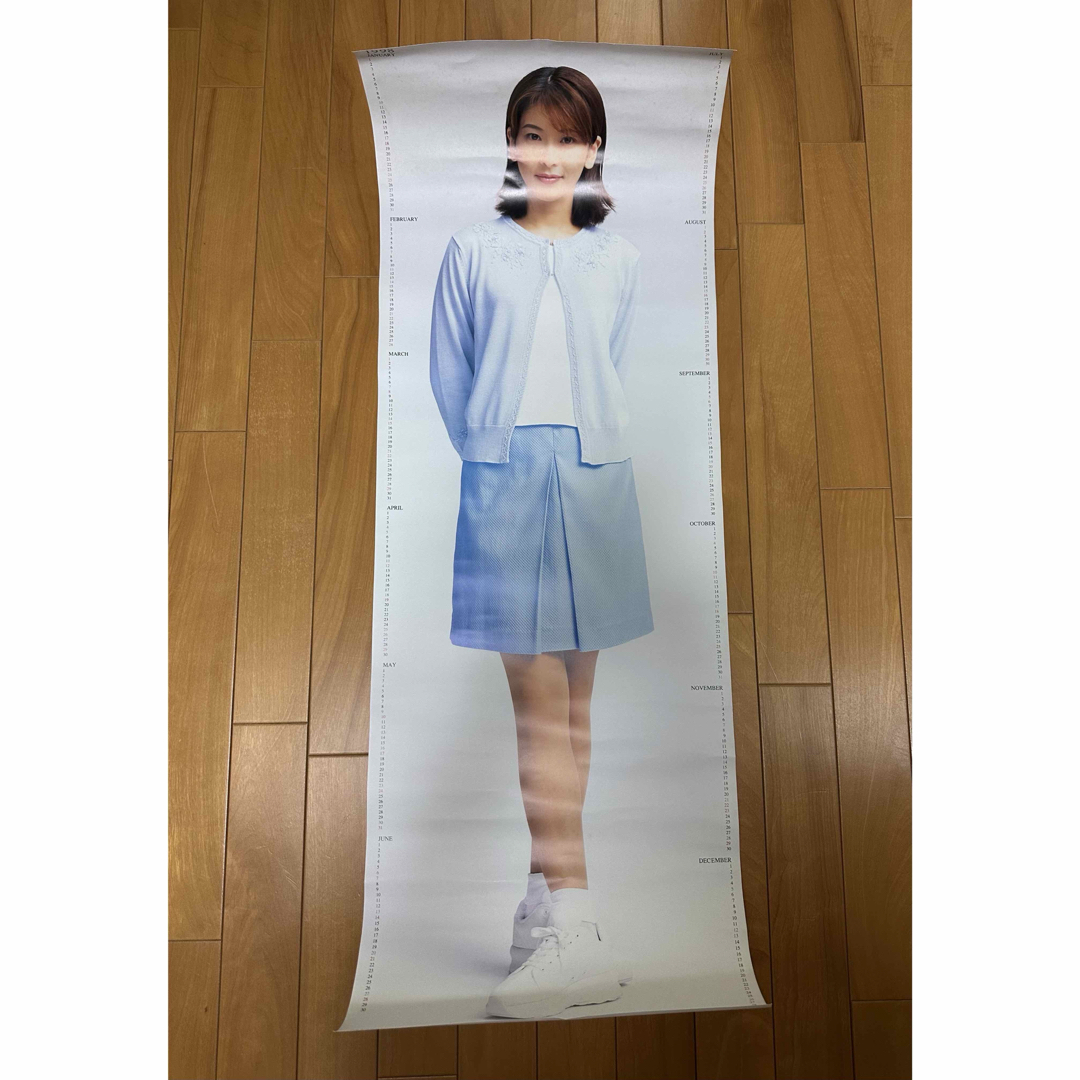 当時物 森高千里 1998年 大判 ポスター カレンダー 日本生命 ニッセイ