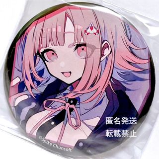 守沢千秋 椎名ニキ 24個 缶バッジ 組み済 キラキラカバー付き Amazon