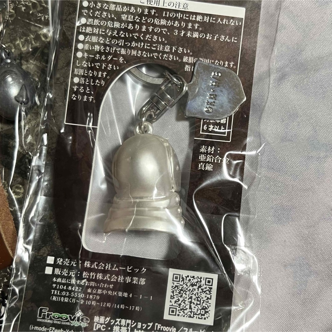 白泉社 - 5点セット 劇場版 BERSERK ベルセルク 映画 黄金時代篇 覇王