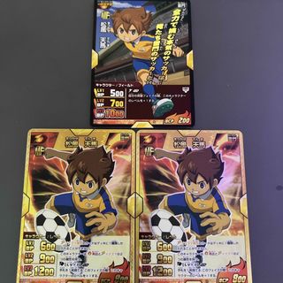 2592581927.jpg?1748058320