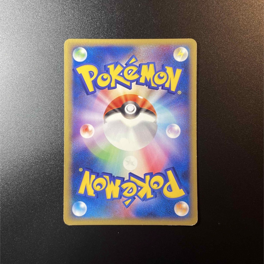 ポケモン - フシギダネ PROMO Meiji 明治 ポケモンカード プロモの通販