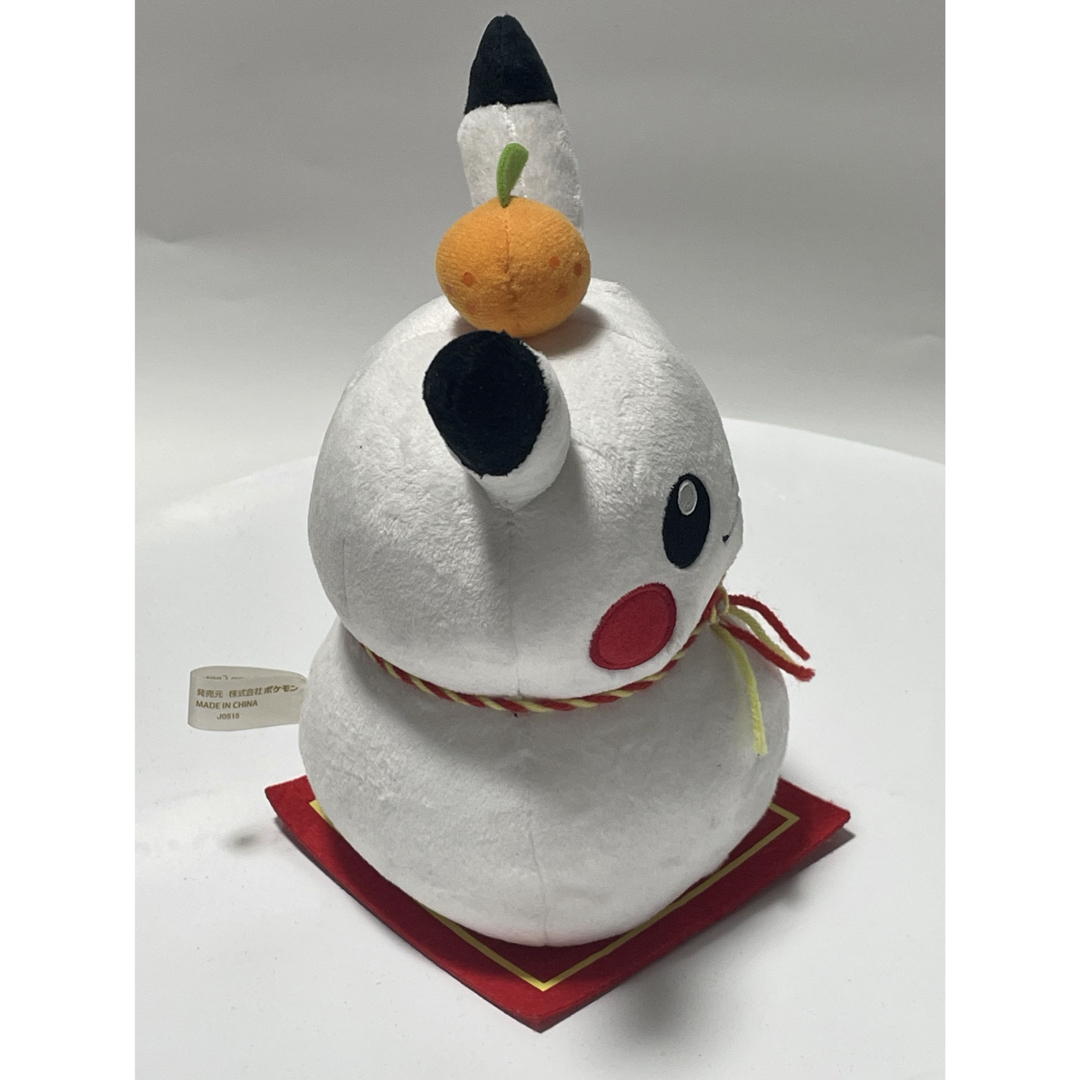 2015年 ポケモンセンター限定 お正月ピカチュウ ぬいぐるみ（鏡餅