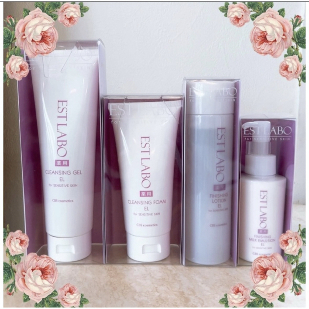 クレジェンテ ローション＆クリーム6本❗️3セット 最高 クレジェンテ