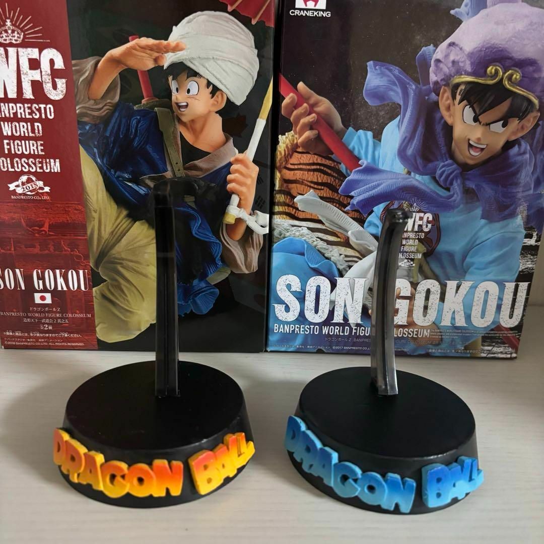 BWFC 西遊記 傘 悟空 二体セット