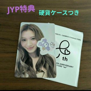 2596918525.jpg?1770554735