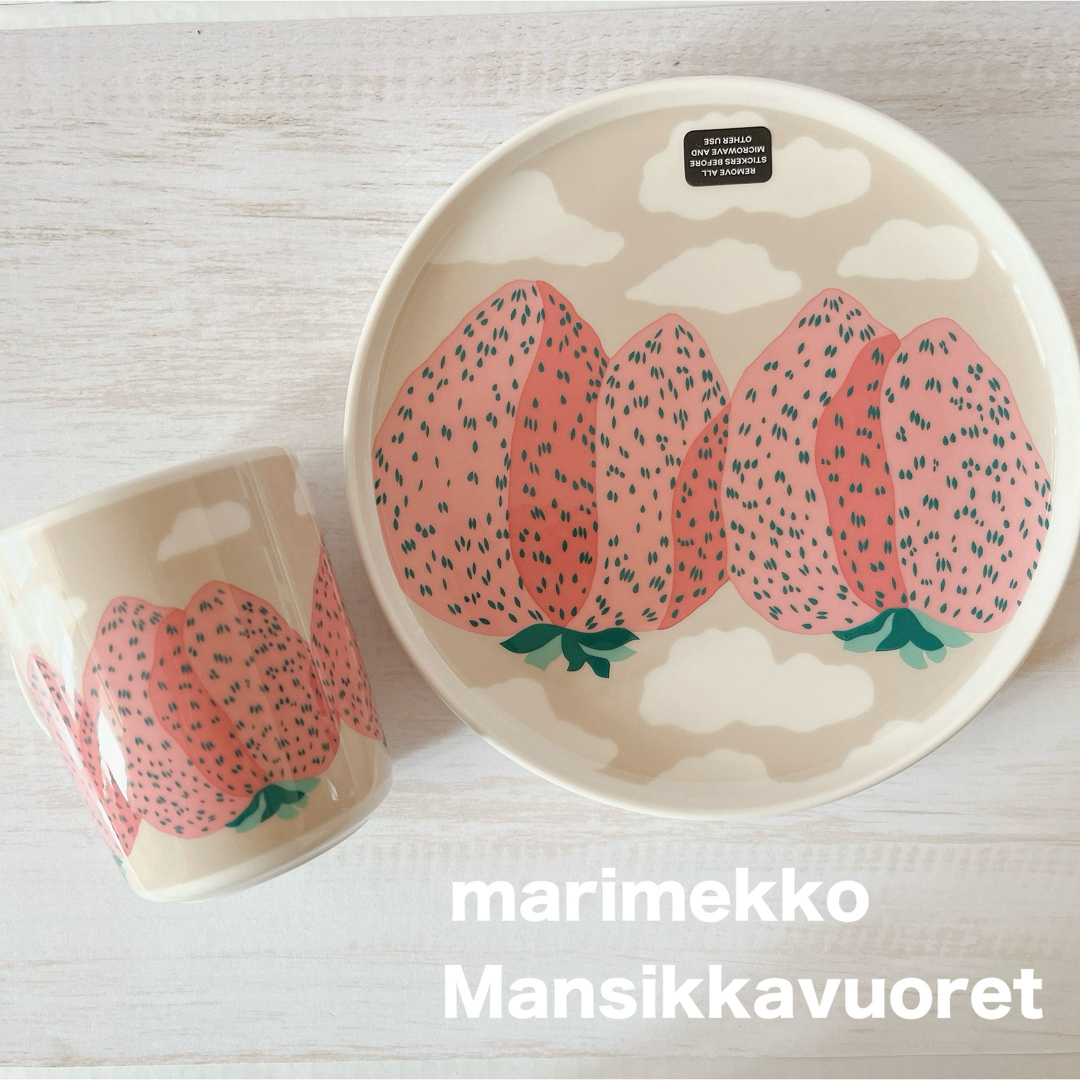 marimekko - ♡2025 マリメッコ マンシッカ ヴォレット プレート