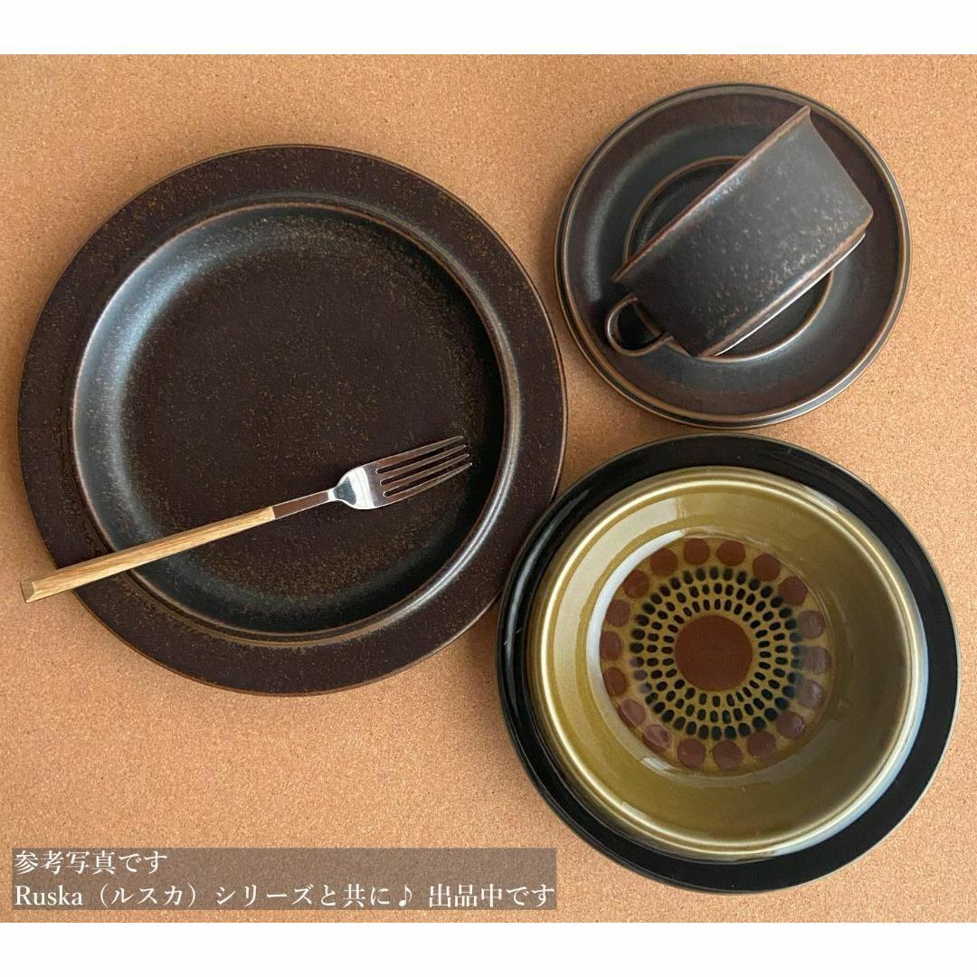 ARABIA - ARABIA コスモス KOSMOS Φ20 深皿 スープボウル 2枚 EFの通販