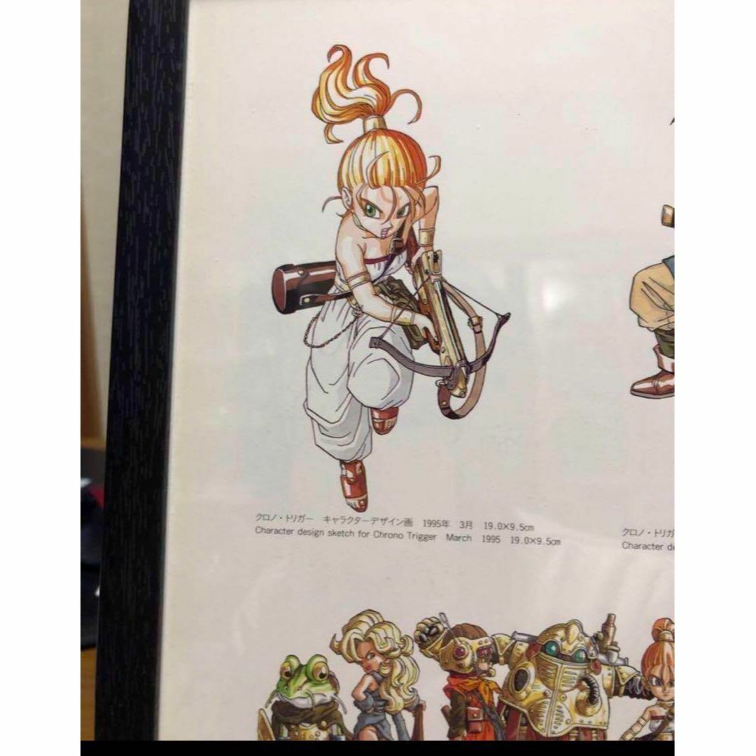 クロノトリガー パッケージ用 イラスト 30cmサイズ 額付きの通販 by