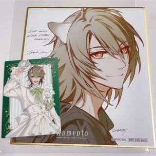 キラメモのフリマアイテム一覧