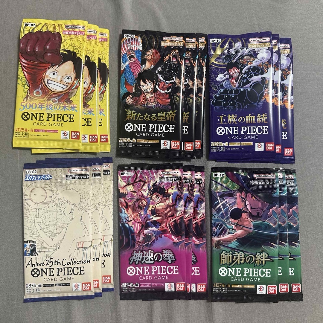 ONE PIECE - 新品未開封 ワンピースカード 18パックまとめ売りの通販