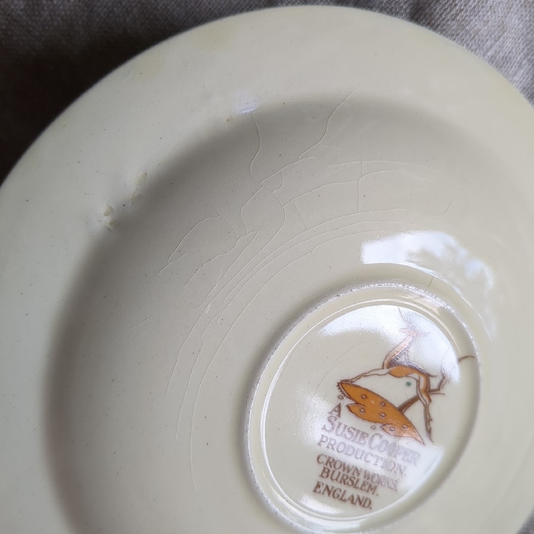 スージークーパーク クレッセント ターコイズ ブルー ティーセット 三日月