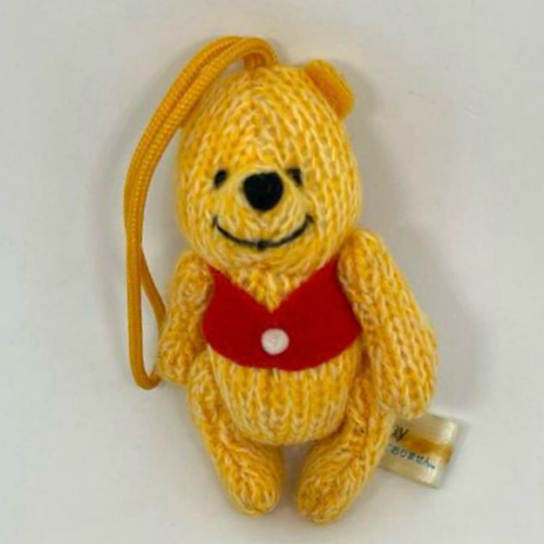 くまのプーさん - 【希少】平成レトロ くまのプーさん マスコット