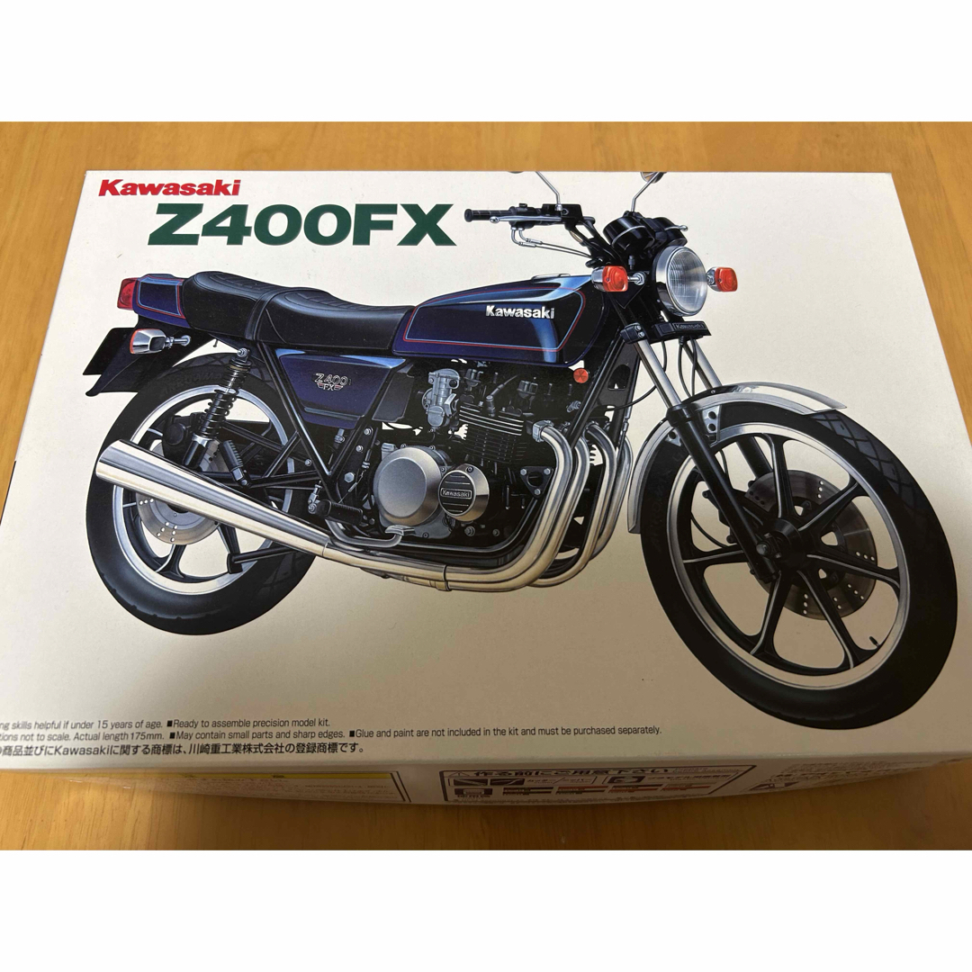 AOSHIMA - プラモデル バイク Z400FX オートバイ 単車 族車 名車