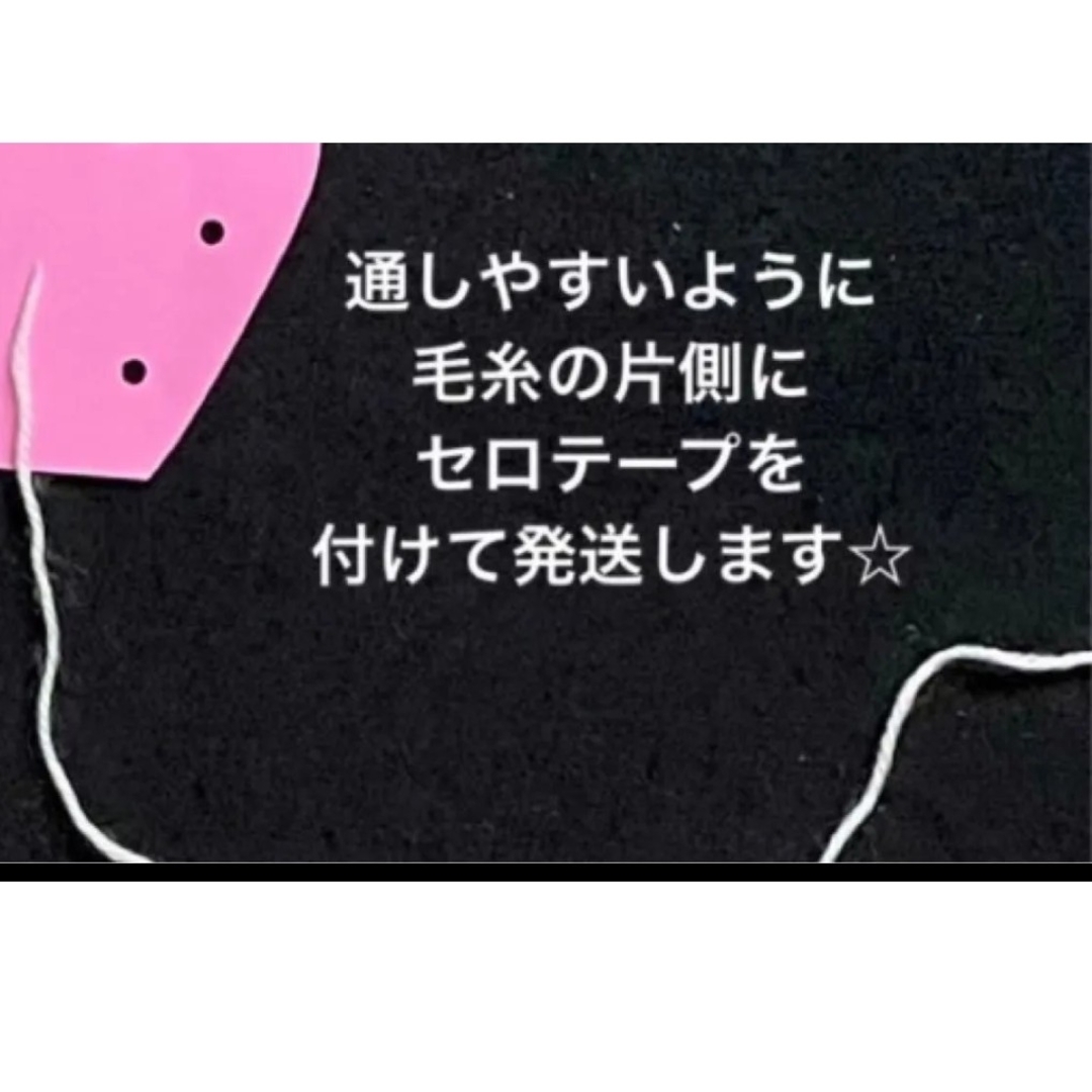 パイナップル ひも通し 製作キット 壁面飾り 夏 保育 高齢者