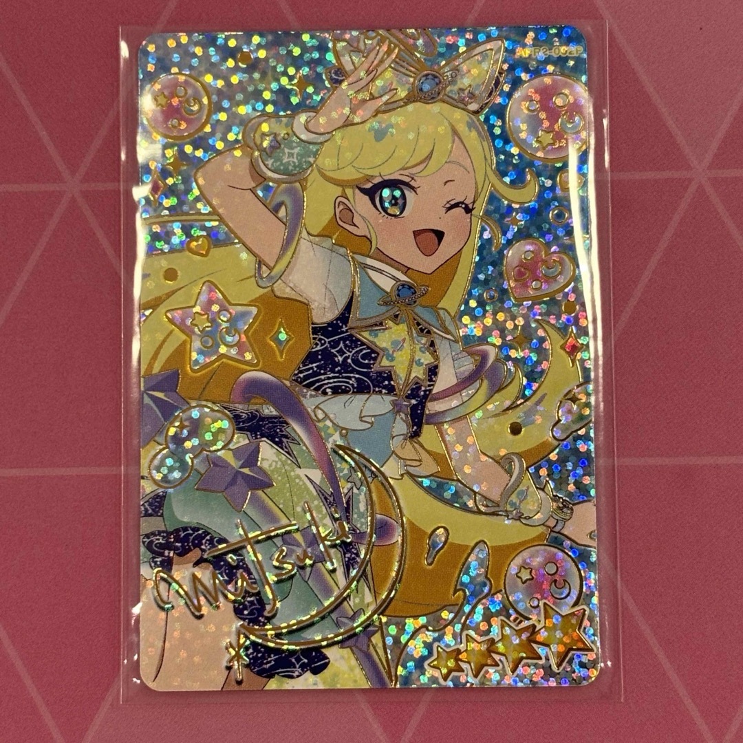 アイプリ リング2弾 みつき サイン サプライズカードの通販 by gico's