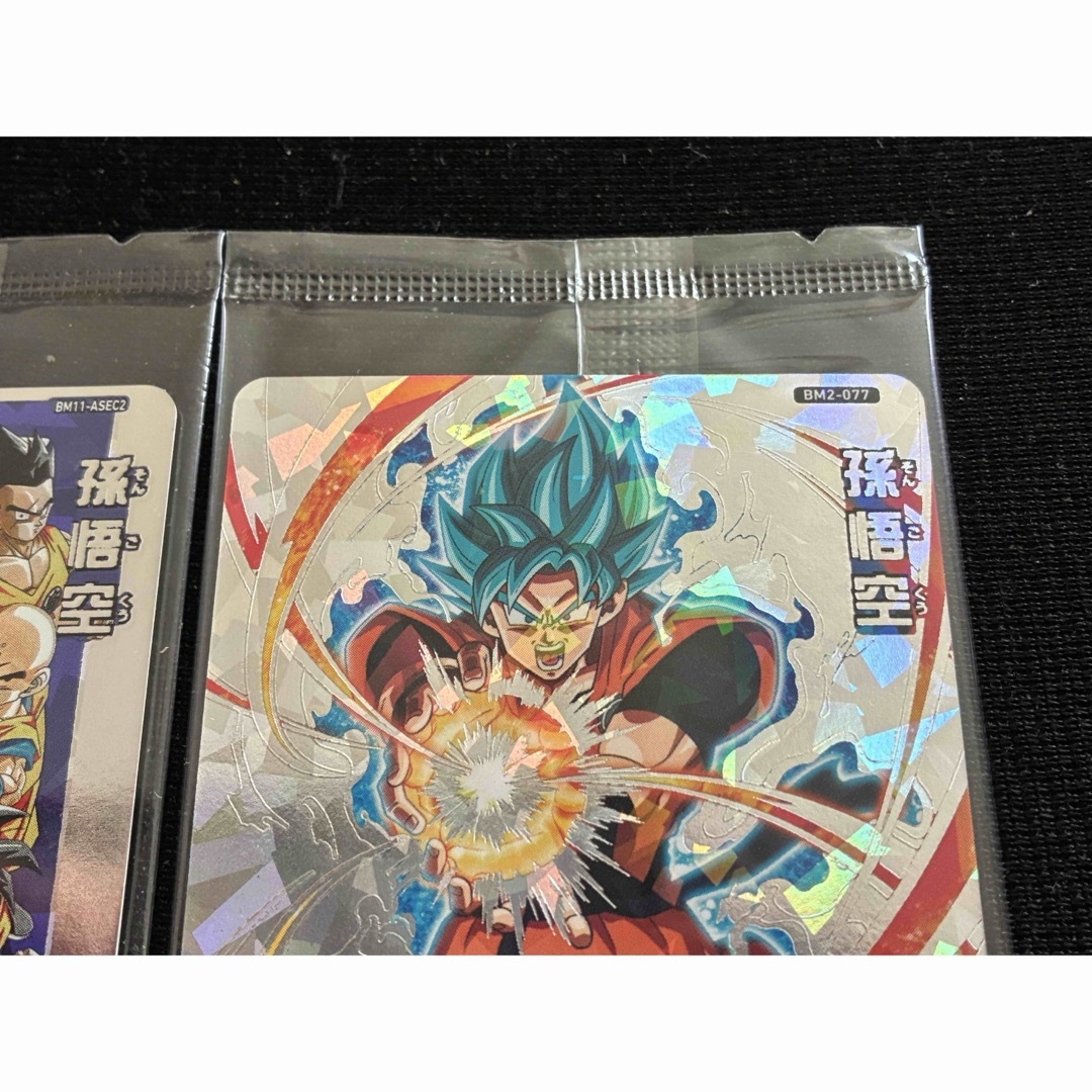 ドラゴンボール - スーパードラゴンボールヒーローズBM11-ASEC2孫悟空