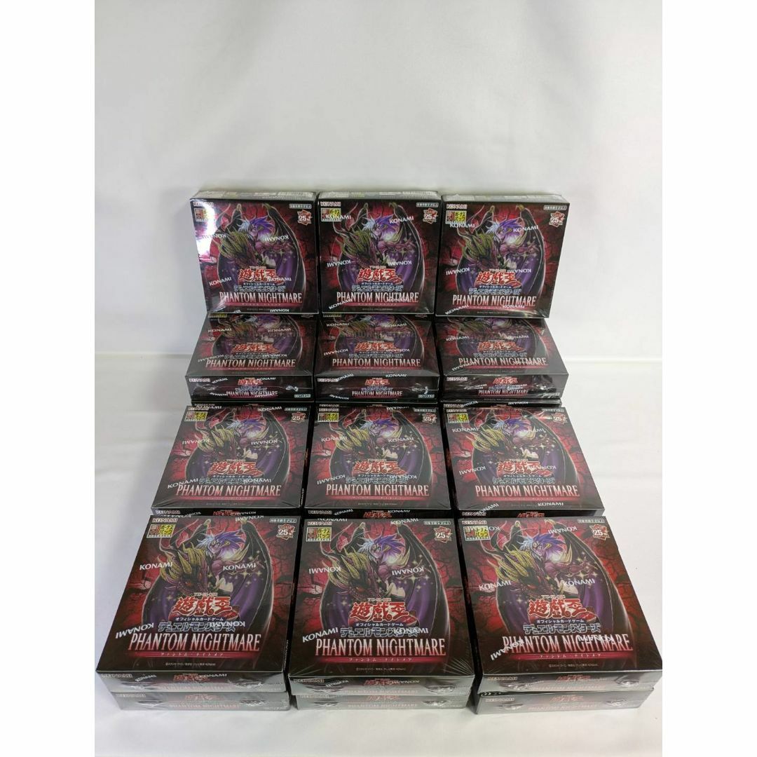 遊戯王 - 遊戯王 ファントムナイトメア 未開封 シュリンク付きの通販