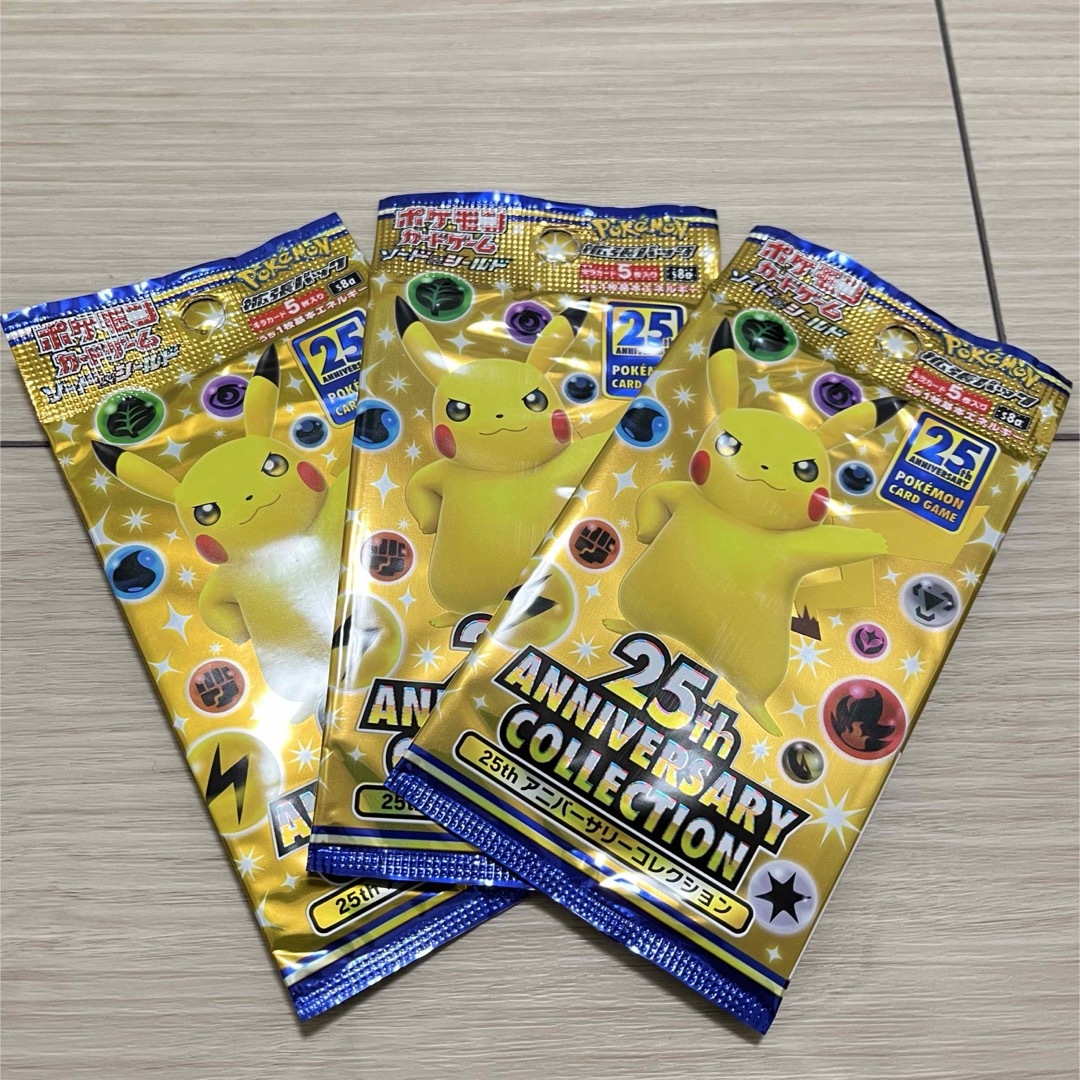 ポケモン - 【絶版】 25th anniversary collection の通販 by ポメs