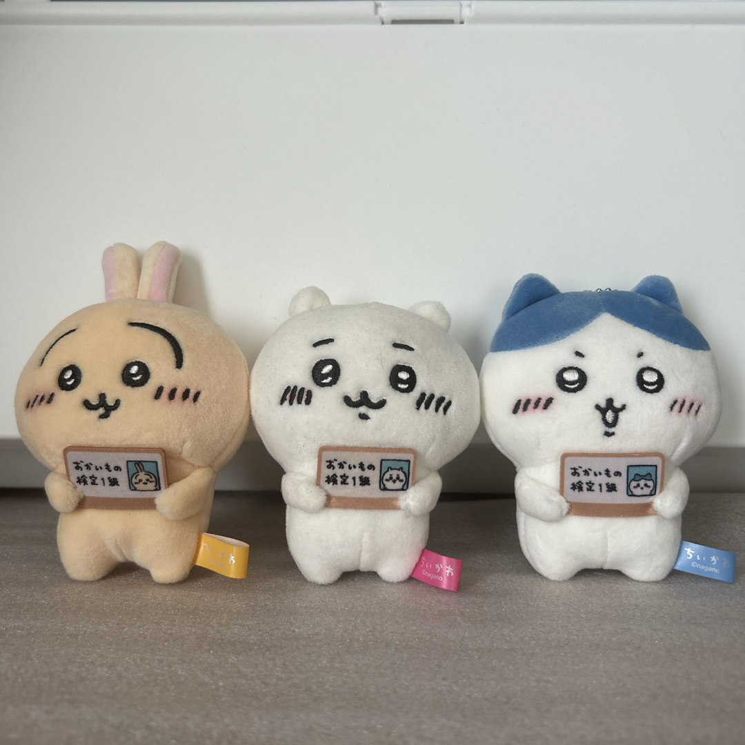 ちいかわ - エポス カード ちいかわ うさぎ ハチワレ おかいもの 検定