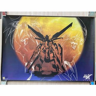 機動新世紀ガンダムX SIDE.2 ポスター 当時物の通販 by れもん's shop